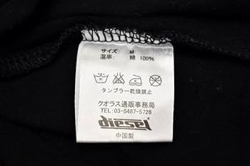 Amazon.co.jp: 超T.M.REVOLUTION T.M.レボリューション 西川貴教